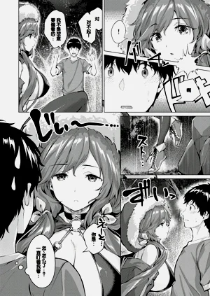 第109頁圖