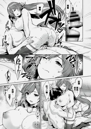 第116頁圖