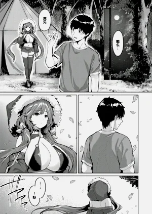 第120頁圖