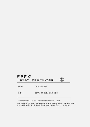 第122頁圖