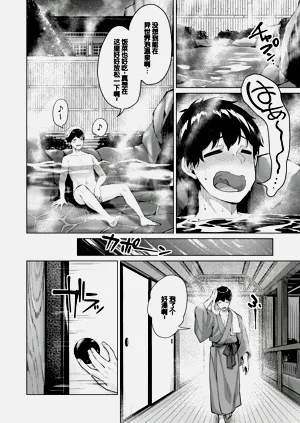 第128頁圖