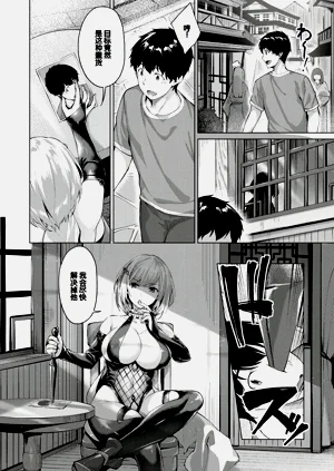 第140頁圖