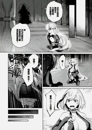 第142頁圖