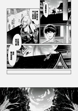 第143頁圖
