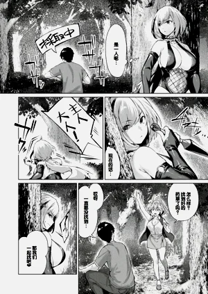 第144頁圖