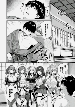 第156頁圖