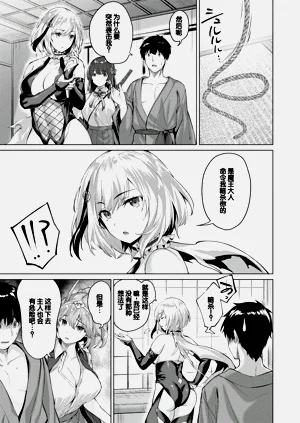 第157頁圖