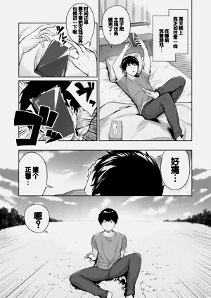 第4頁圖