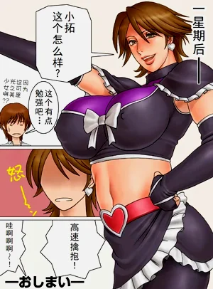 第15页图