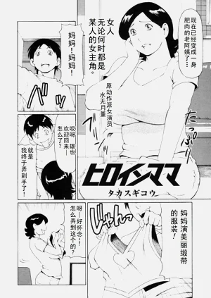 第17页图