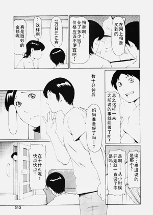 第18页图