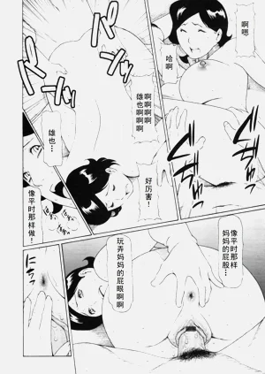 第27页图
