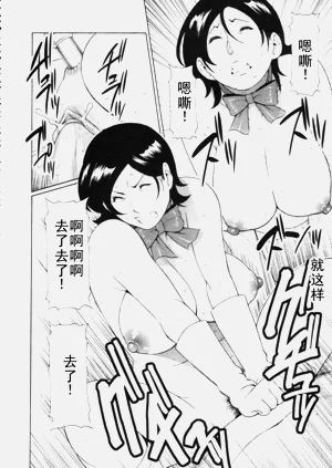 第31页图