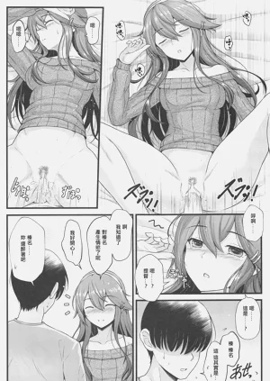 第11页图