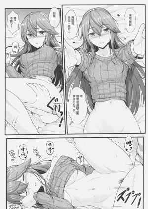 第12页图