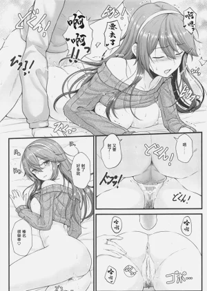 第15页图