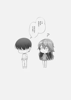 第17页图