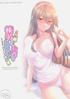 第23页图