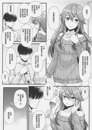 第4页图