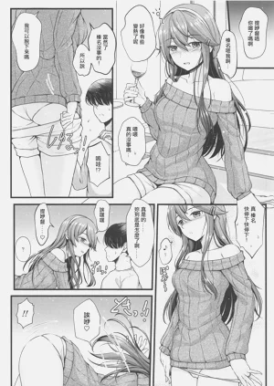 第5页图