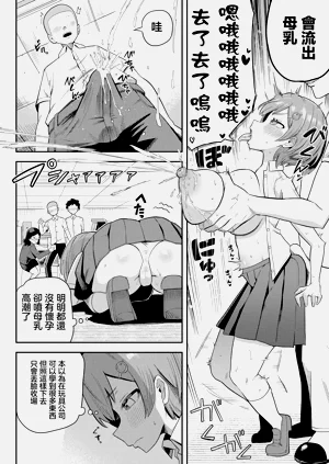 第12页图