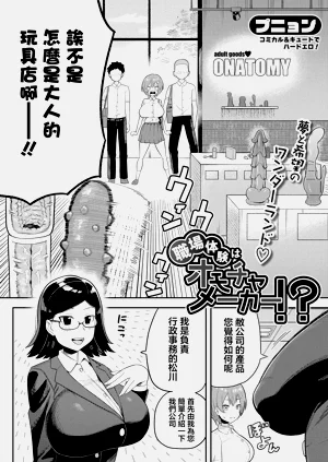第2页图