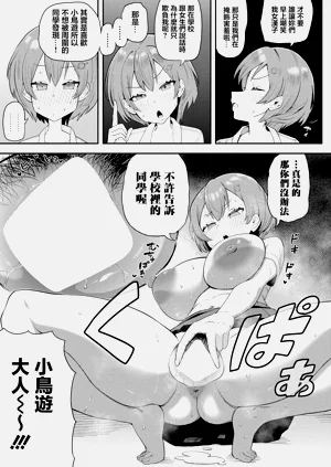 第25页图