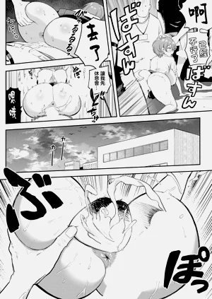 第30页图