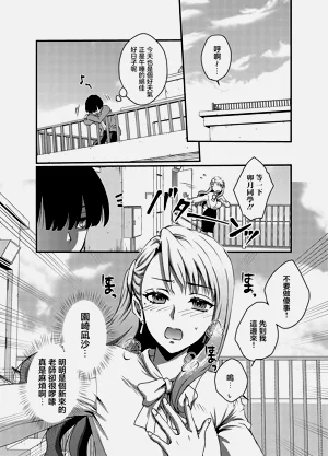 第1页图