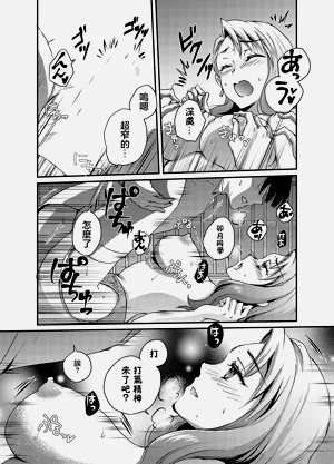 第19页图