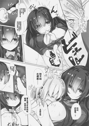 第13页图