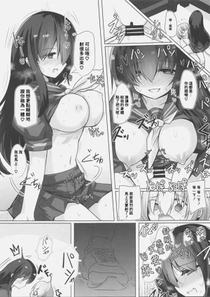 第16页图