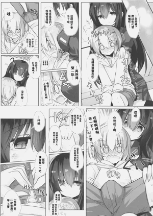 第5页图