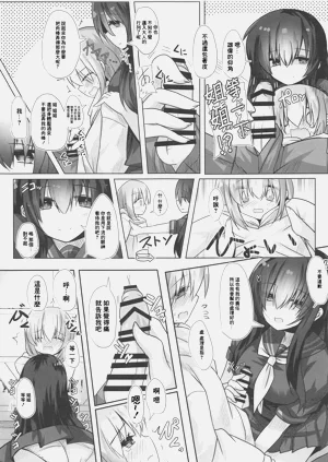 第6页图