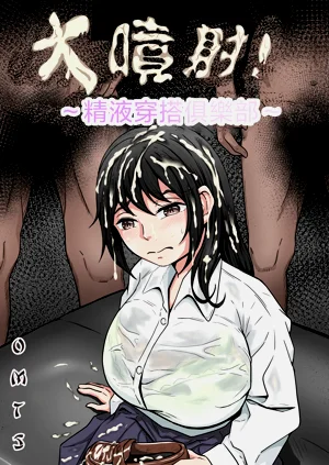 第1頁圖