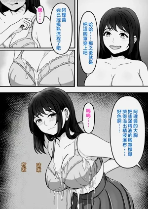 第22頁圖