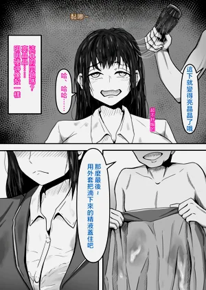 第28頁圖
