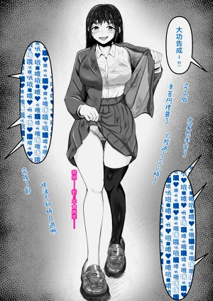 第29頁圖