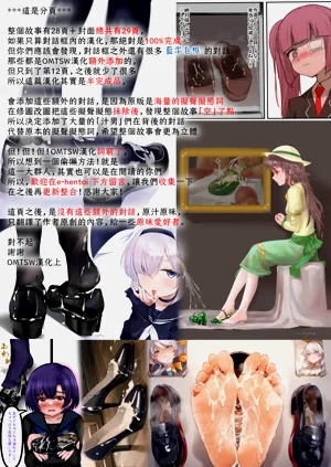 第31頁圖