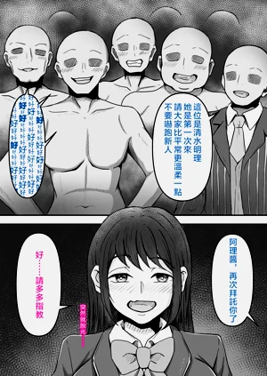 第35頁圖