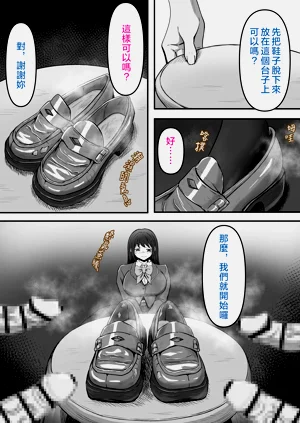 第36頁圖