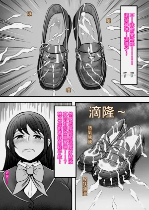 第38頁圖