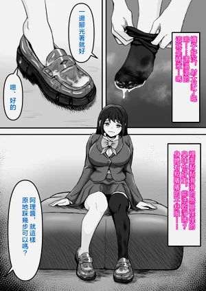 第42頁圖