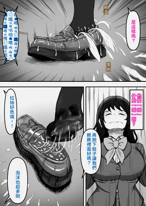 第43頁圖