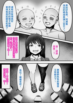 第44頁圖