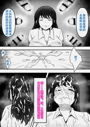 第54頁圖