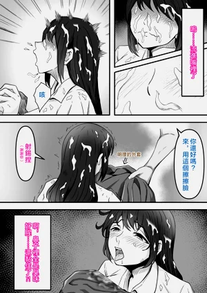 第55頁圖