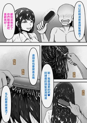 第56頁圖