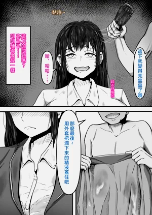 第57頁圖