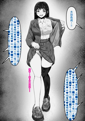 第58頁圖